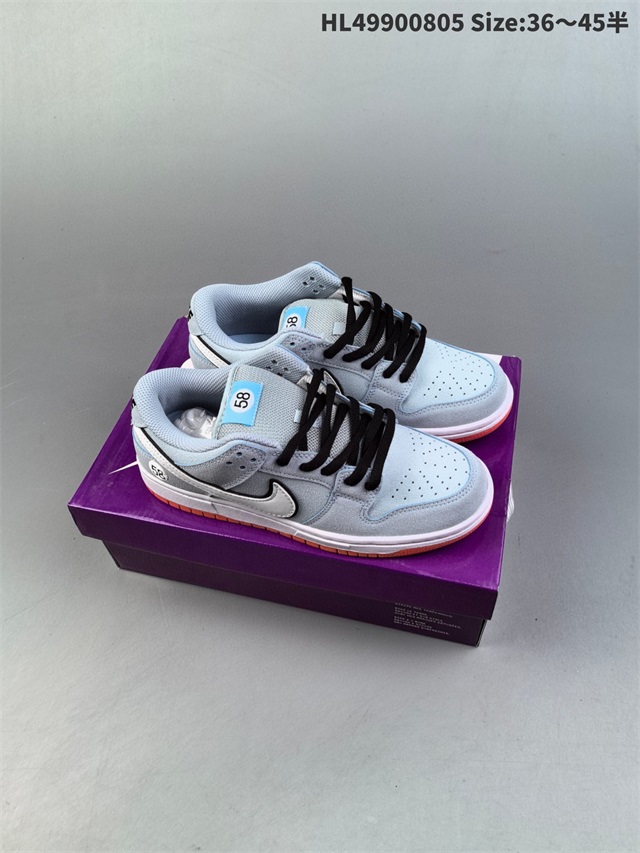 women dunk sb shoes 2024-9-5-288